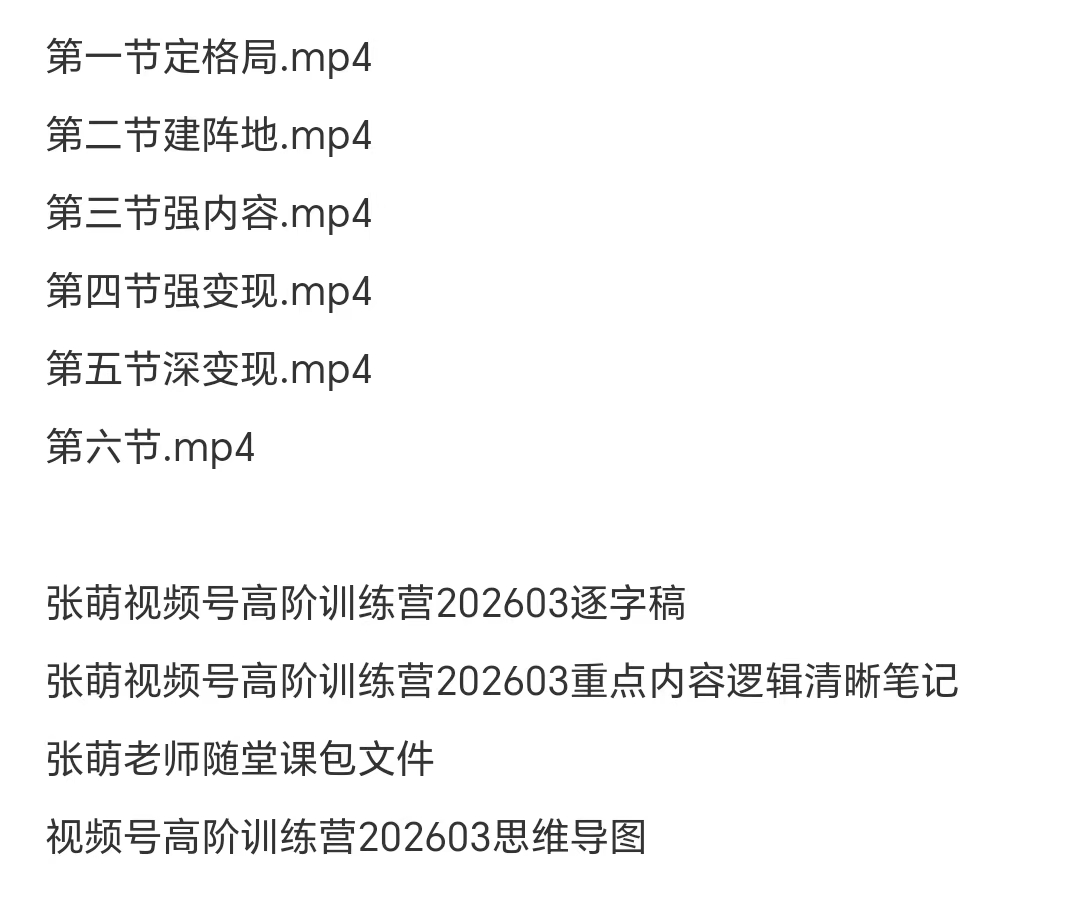 098532e07b82ac2139af7b9ed1f6b9c6.jpg
