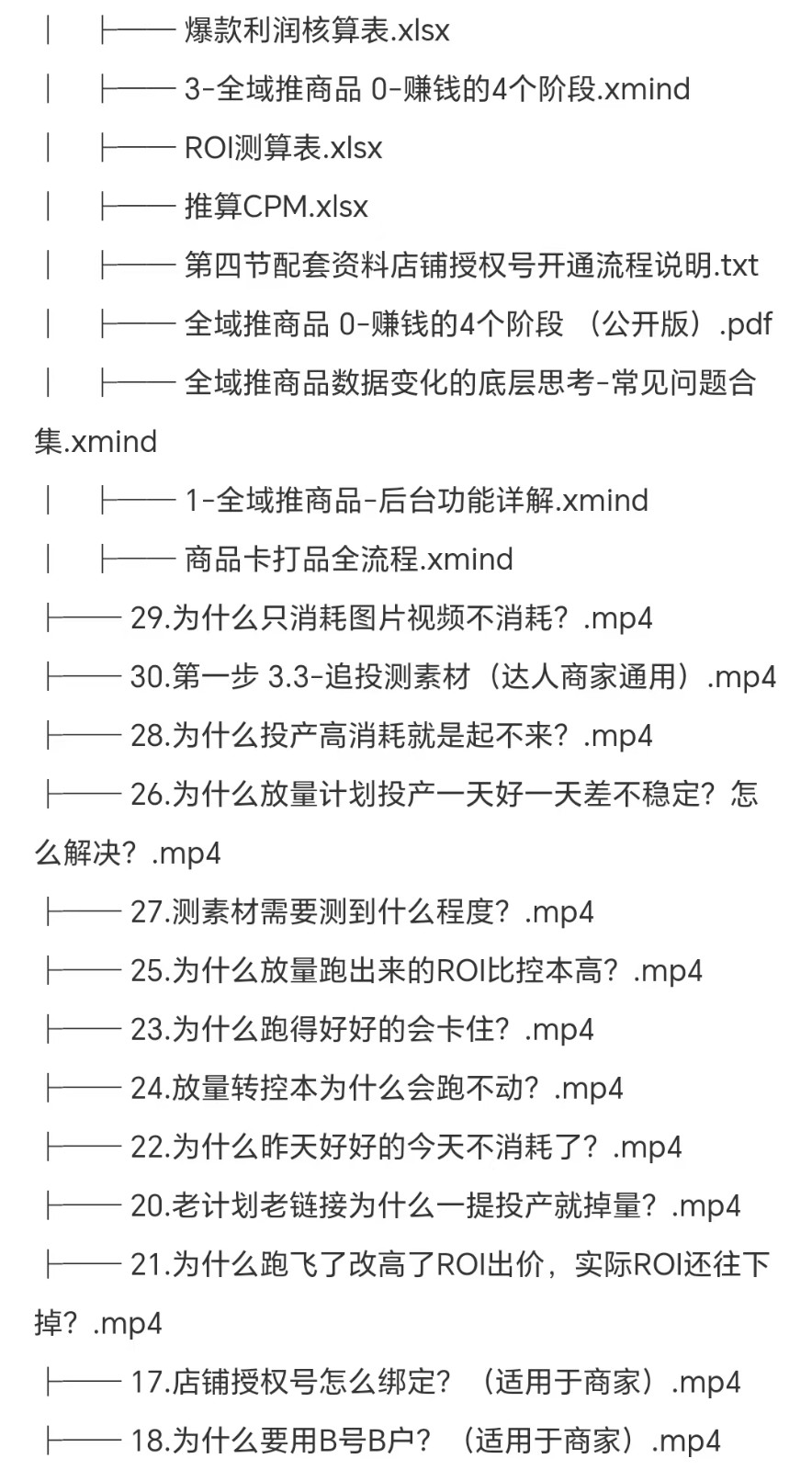3636bedf0f1dcc2af5177318216cdab9.jpg