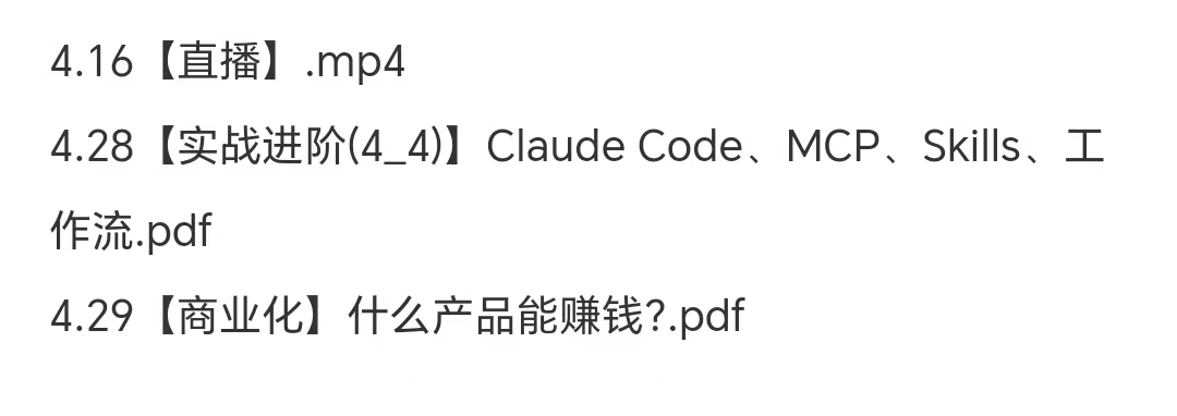cd9bee34b73ee5e4bd406b2dc91a8ae3.jpg
