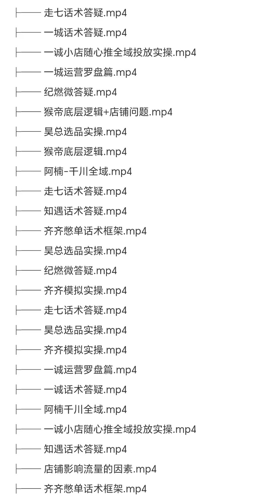 ebddd524d55feb2a53cab4665ab88a27.jpg