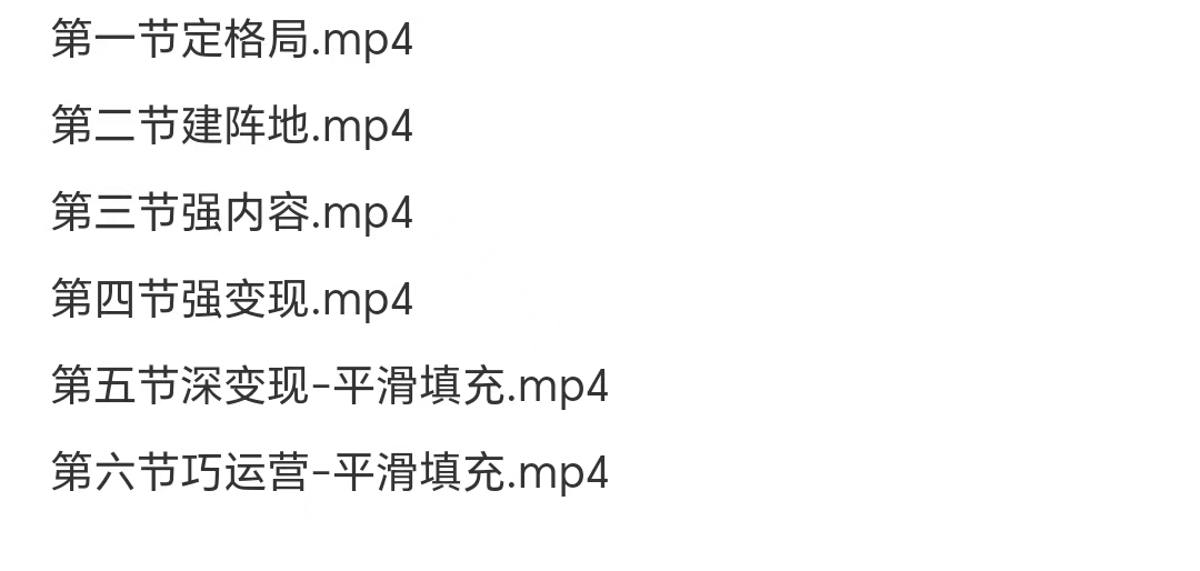 71c192e16da6f7d77a5dfeb2e24264d2.jpg