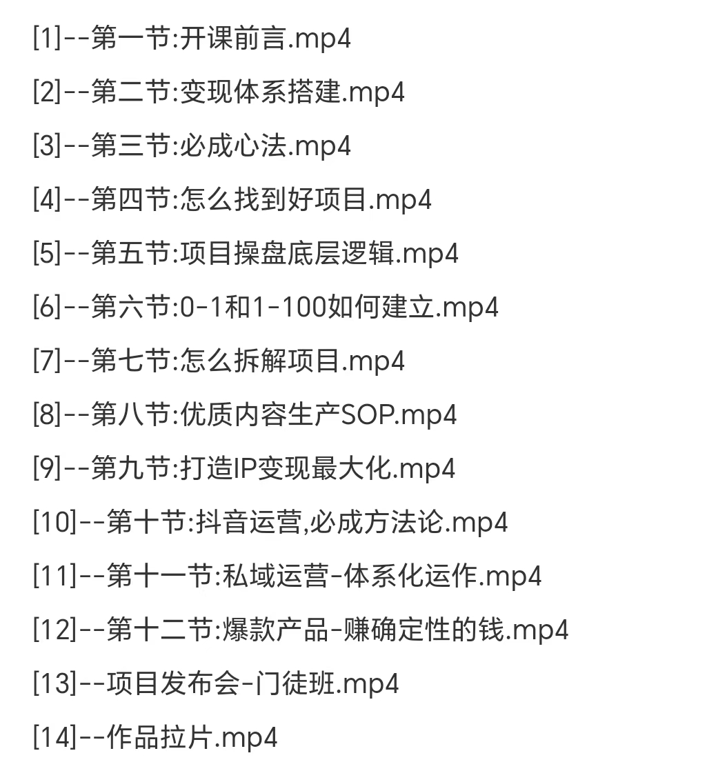 0e47b9971ee747e510adf7ab5c9a05ce.jpg