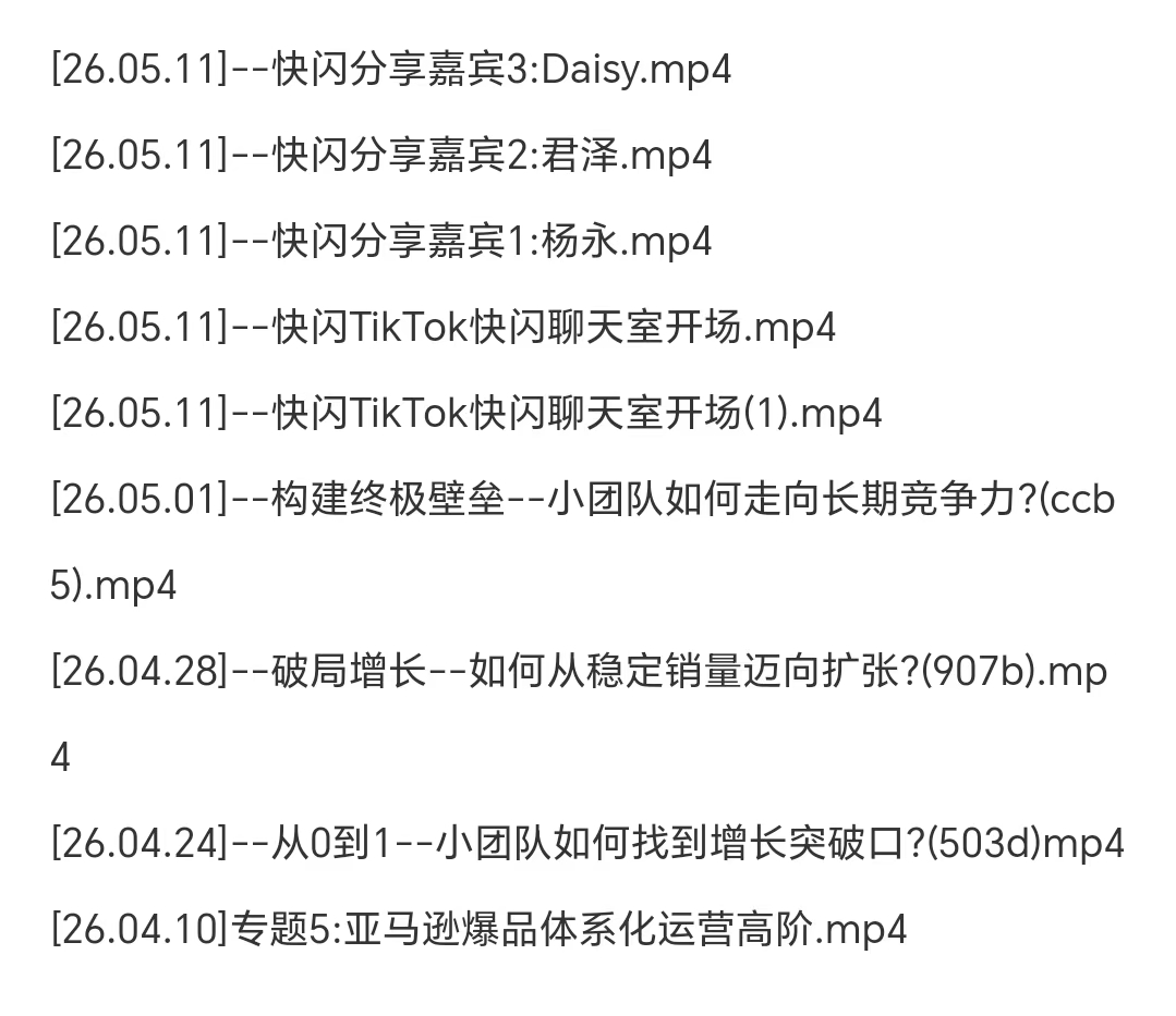 21412ee6a924c155f790ed8936b95c95.jpg
