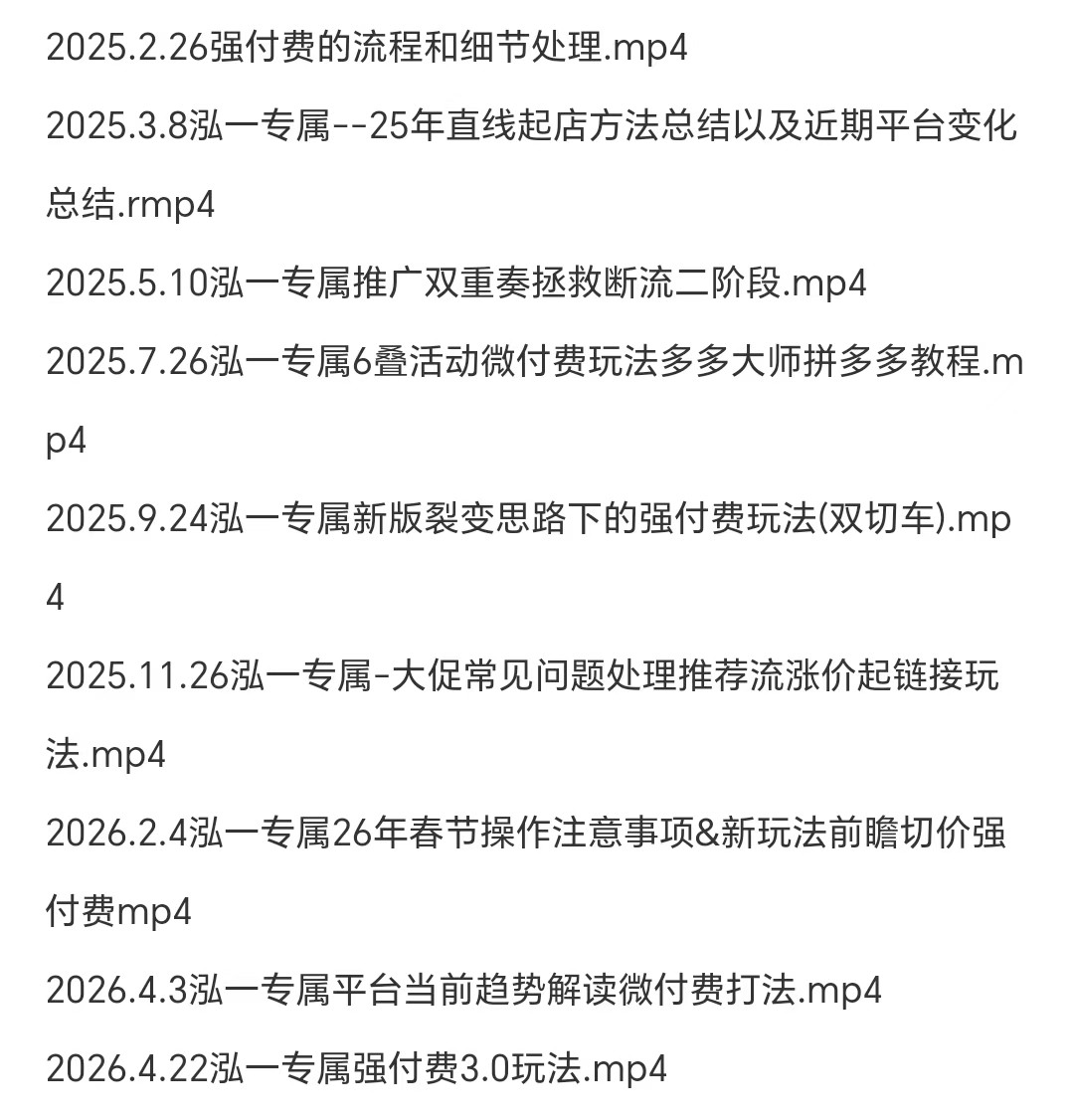 f9b6936086e95cb1b5ce22f8b176487f.jpg