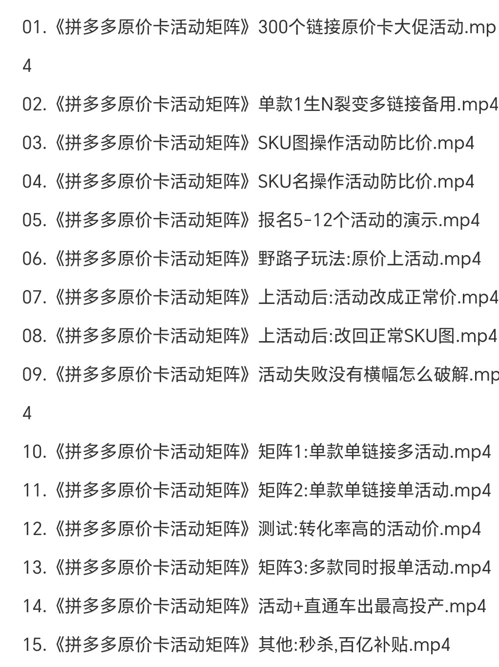 aae1f32f41be5d187e07c09a9816c14f.jpg