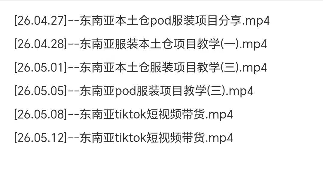 e10f7b4e3d11d1cdc666d29032d6df19.jpg