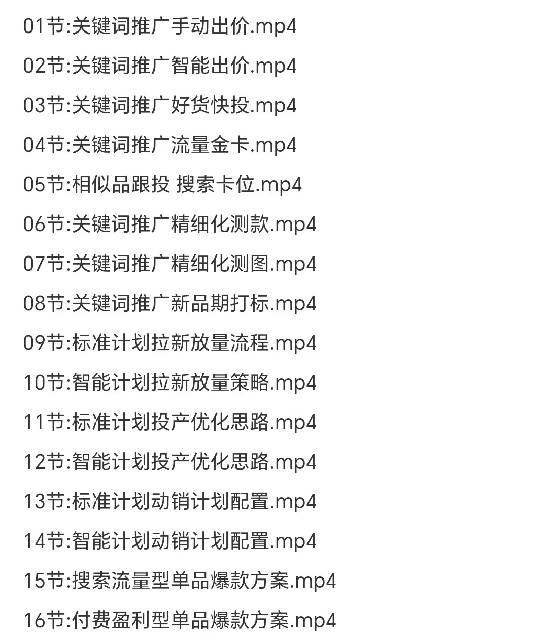 ef7caa878f87deda95032aae6beff091.jpg