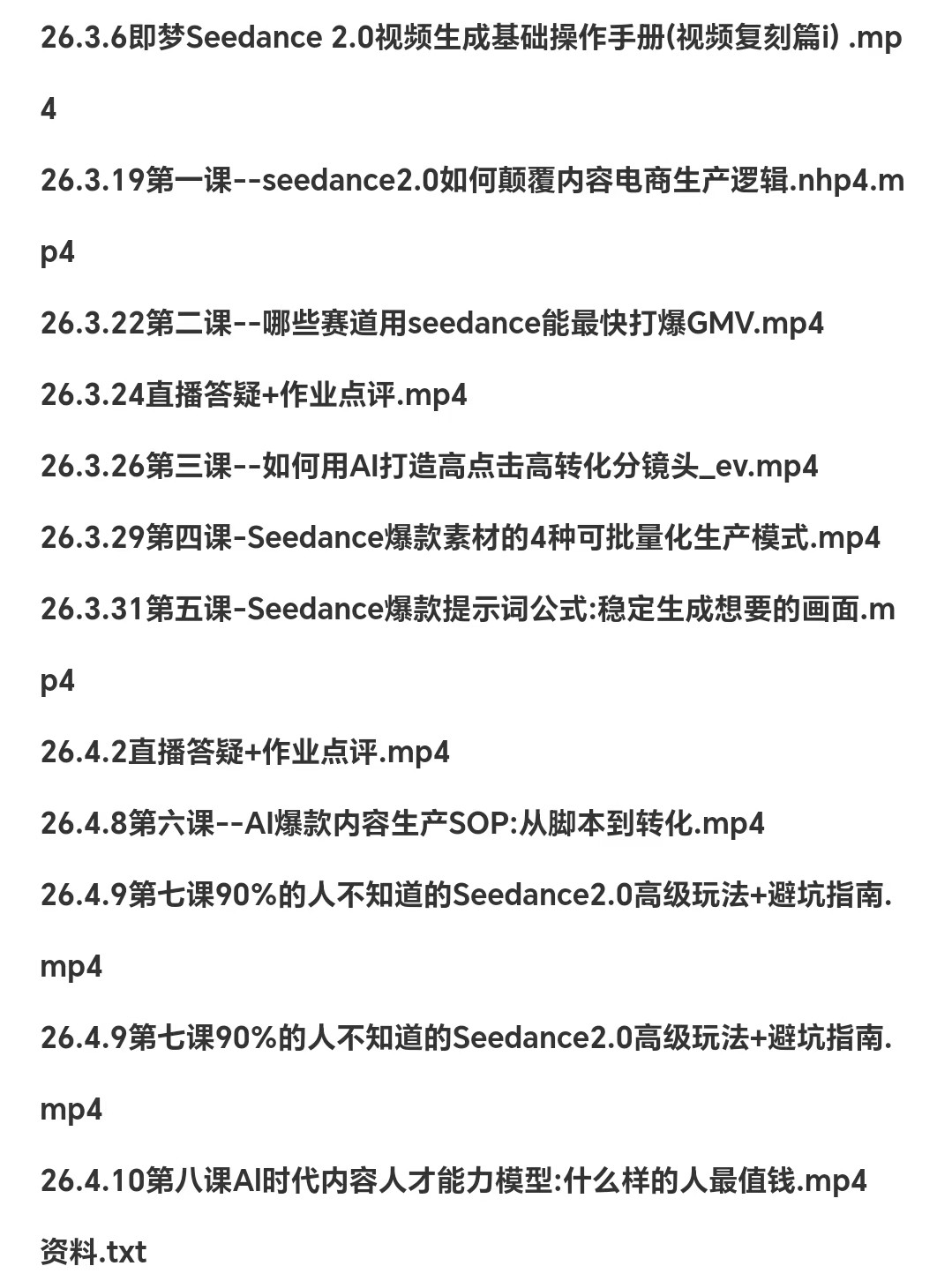 a68dd0052a72ddf10ecca9eae277fd3d.jpg