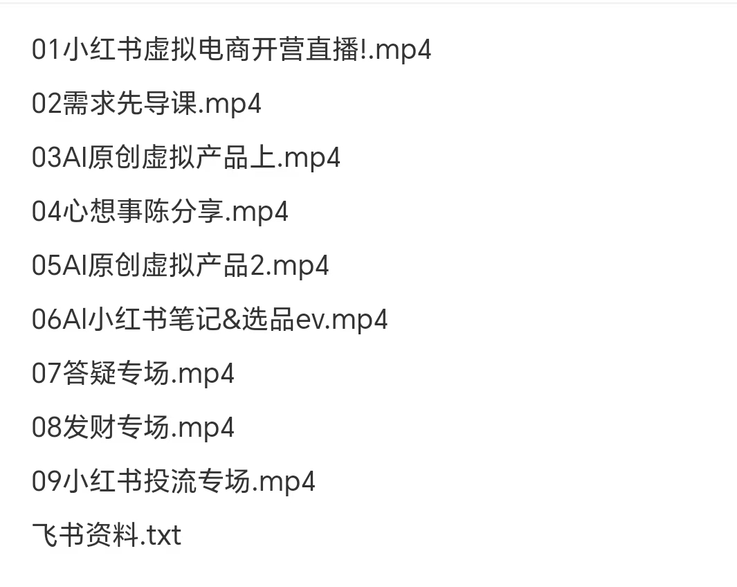 bb26e95f091754613e5bb6335173253b.jpg