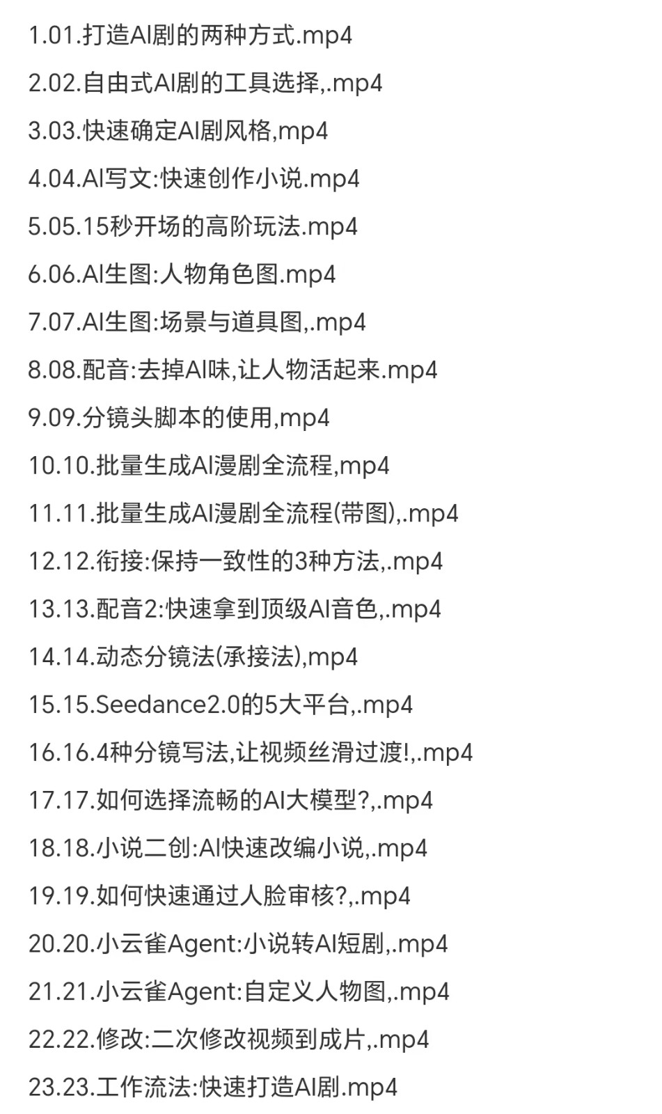 e7bc9babedaa5cf23596c601d5d994e6.jpg