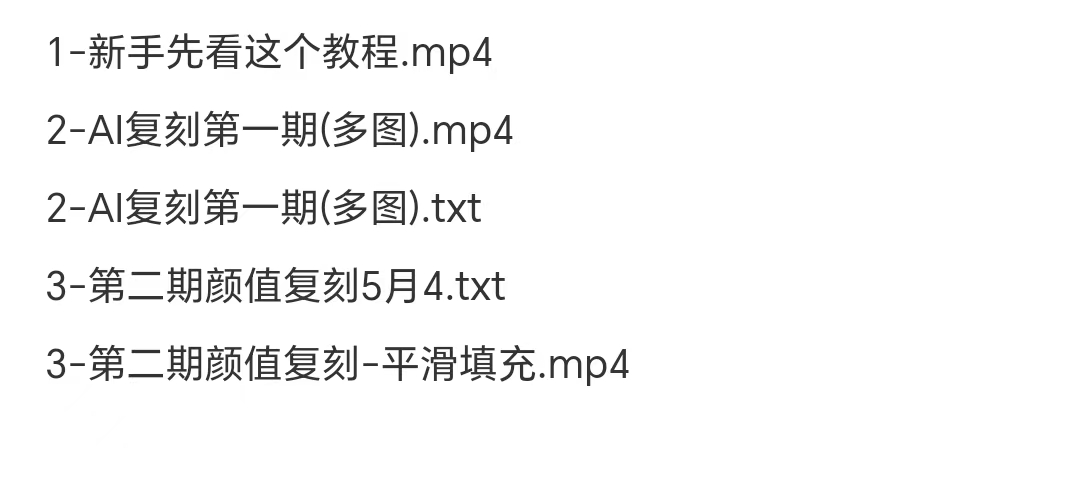 4b305ee978e4be22eb3e3d2810cc32fe.jpg