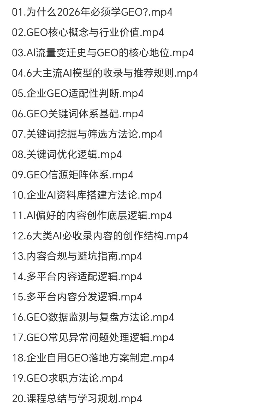 8d97fa09fc6c2bfde51517ba795ae2af.jpg