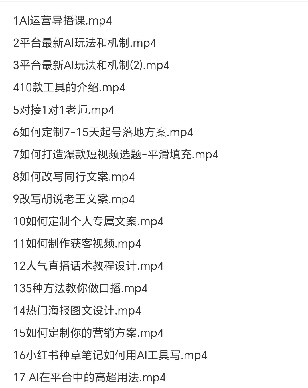 adad77ff2df907b7c1ef6bb8a1681cb8.jpg