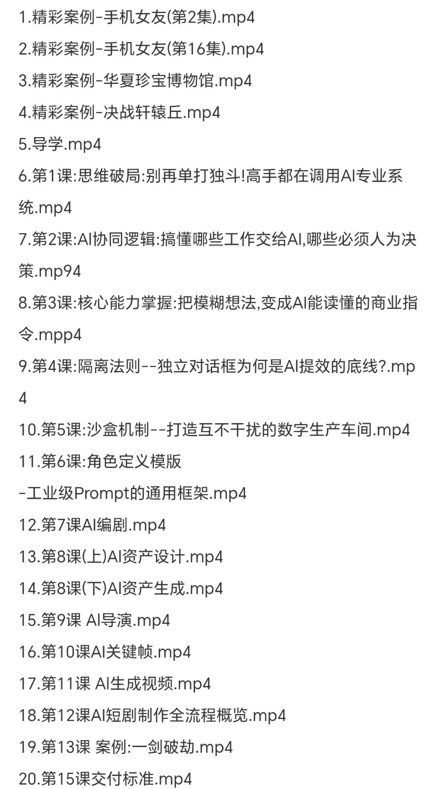 33df7b2de6839736ed1b26adba92f76b.jpg