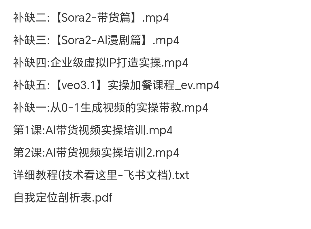9c3d7ab605fa2de24be6b360915c6646.jpg
