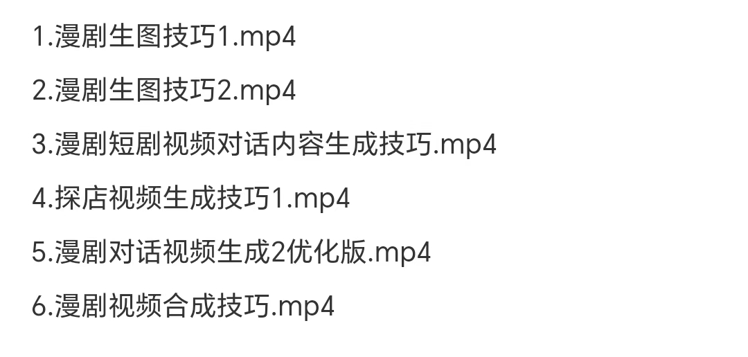 bd9b5d75adeaec8f139dd4def6d612dc.jpg