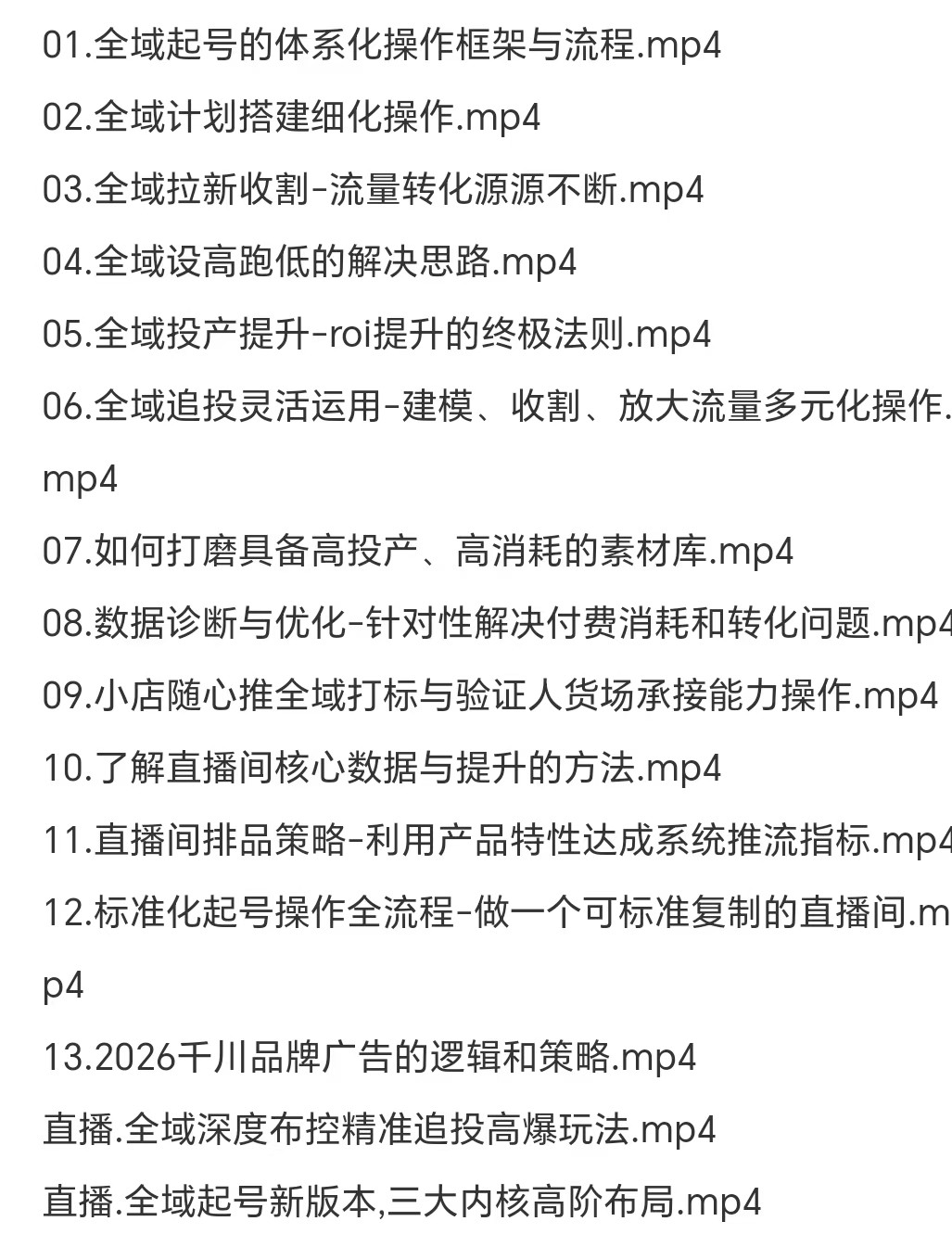 8298d126ea536b6cba9423f4acd7cd0f.jpg