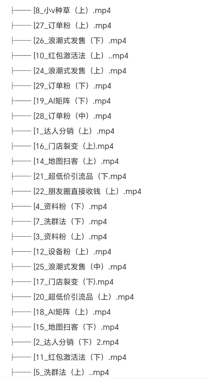 d41323a6246be7ac4c61d2df7eda8316.jpg