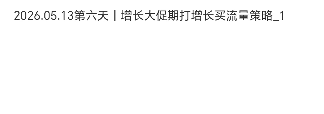 86c7fe66f944e90e2262a8cbcd80e37e.jpg