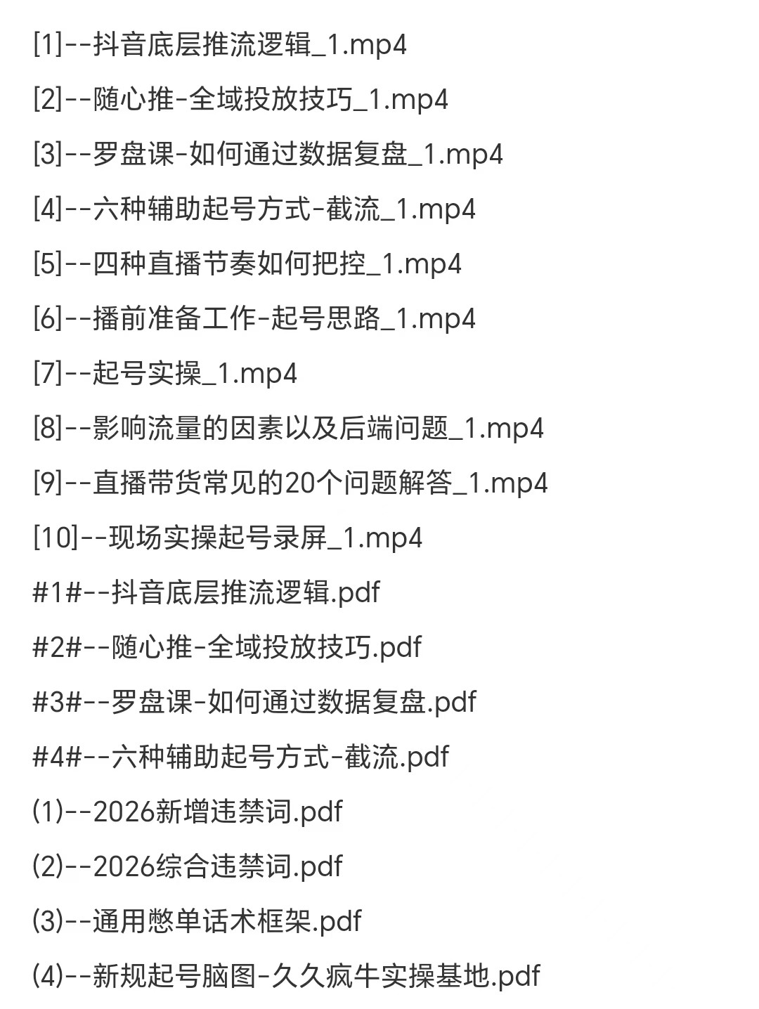 b43076decbd92ed7c789394ee95d6db7.jpg