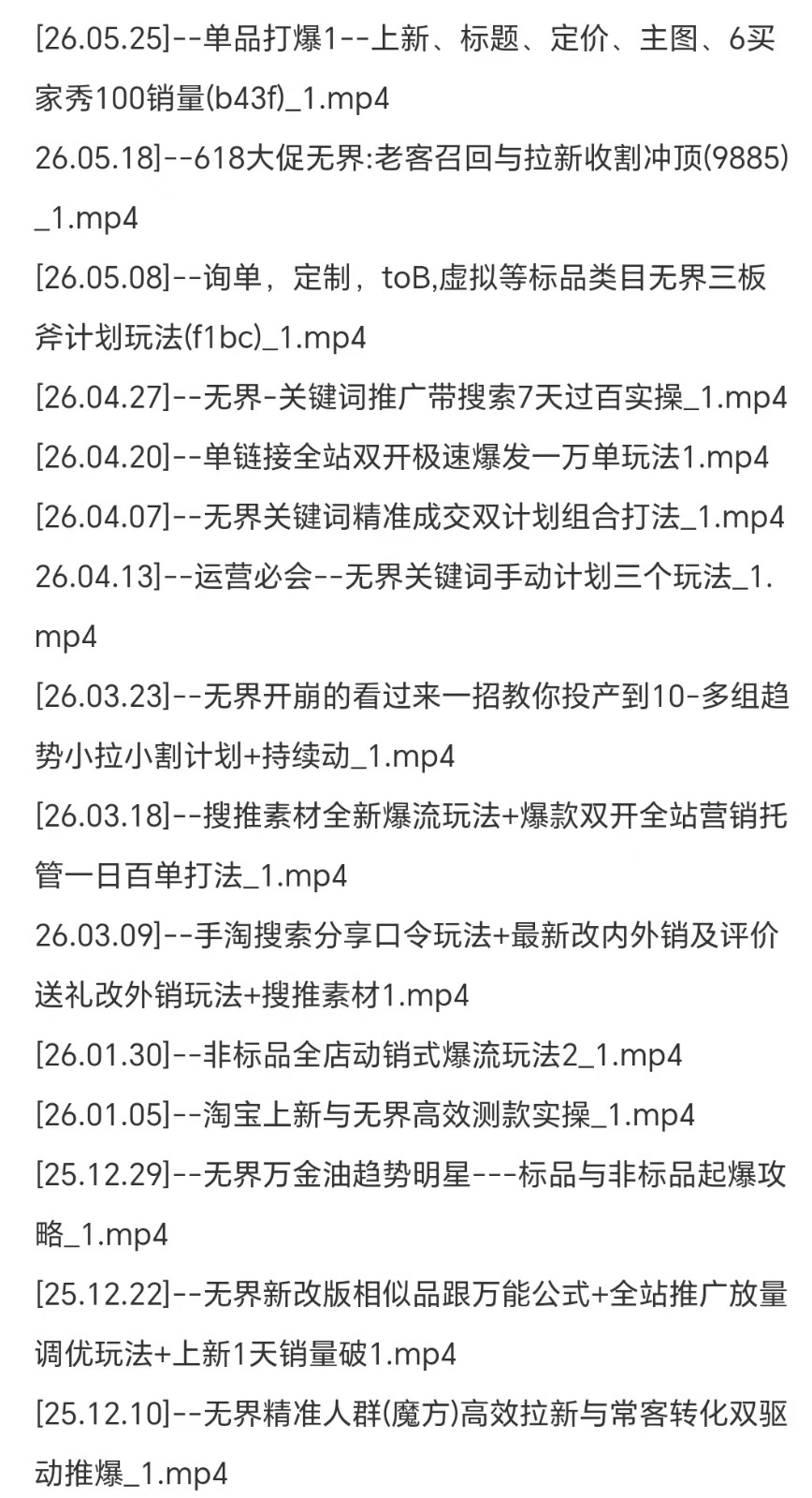 4186dee5db121ff6ad2762204f09cc59.jpg