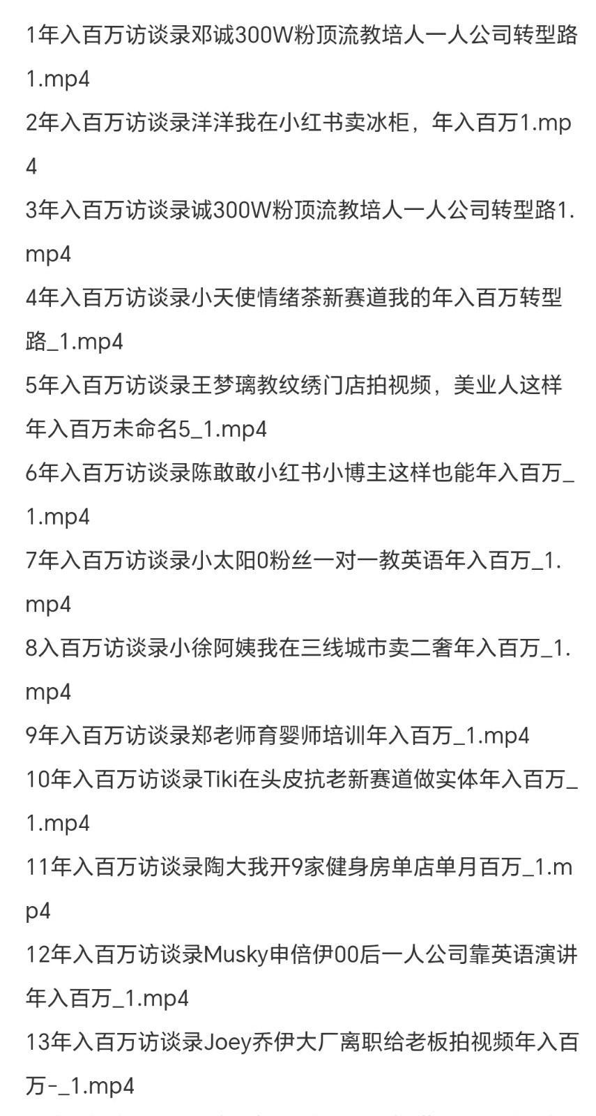 11eb3d7f52f73b6ed6a65507c3f03472.jpg