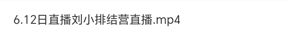 a4f4d852af0739a5f5659a484937eba0.jpg